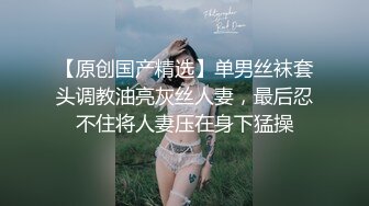 潜入某写字楼女厕全景偷拍女白领上厕所❤️被妹子发现了在门口打电话叫人' (4)