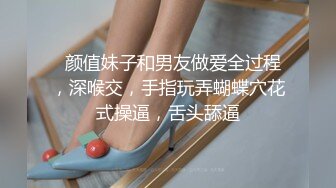   双马尾极品萝莉 啊啊 到底了 小穴真的好舒服 我要死了 骚话不停 无套输出