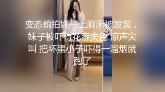  漂亮黑丝JK美女 掰着M腿被大肉棒无套输出 后入射了满满一屁屁