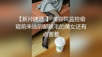  漂亮丝袜美眉在家吃鸡啪啪 想要吗 想 求我 老公插进来 流了好多水 被大鸡吧无套输出 逼超嫩 水超多