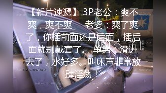 [2DF2] 外围极品女神，模特身材美乳诱人，街头女神胯下尽情蹂躏，娇喘呻吟物超所值 - soav_evMerge[BT种子]