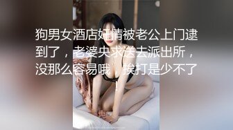 《最新?精品?福利》?青春无敌?抖音风网红嫩妹人气小仙女【苏小柠】订制私拍M腿销魂坐蜡魔性BGM弹力摇