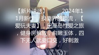 最新众筹无水原版，抖音快手全网同名，极品网红福利姬【奶咪】23年11月12月跨年视图集1