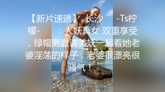 【AI画质增强】极品国模美心摄影师拍艺术照，与摄影师等人4P，三根大屌让她吃！超清2K修复1 (3)