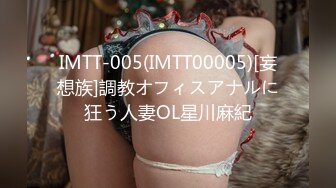 9/28最新 妹妹天生巨乳大奶特写粉穴蝴蝶逼可见尿道口VIP1196