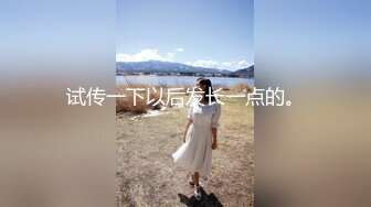 TML012 李娜娜 偷干骚穴小表妹 天美传媒