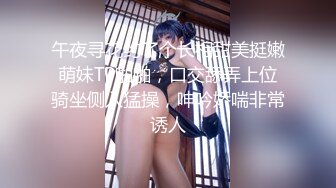 ⚫️⚫️网红瓜爆料！抖音26万粉女神【周大萌】首次真Q实弹流出，与金主口交啪啪女上骑乘呻吟声销魂，嗲叫爸爸操我用力好爽