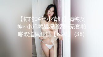 【怎么才能吃兔兔】超骚浪女疯狂吐舌热舞诱惑11月30-12月23【17V】 (3)