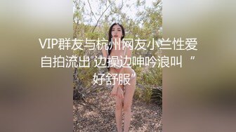 【新片速遞】 ✨✨✨【极品熟女】【少妇熟透】合集，超有味道的巨臀白皙少妇 ~~✨✨✨这这个姐姐真是，水还多