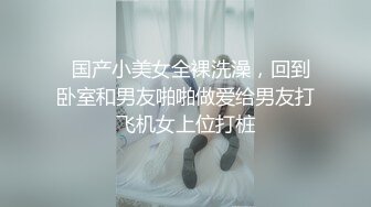 国产麻豆AV MD MD0165-7 少年阿宾 篇章七 吾爱吾师 夏晴子