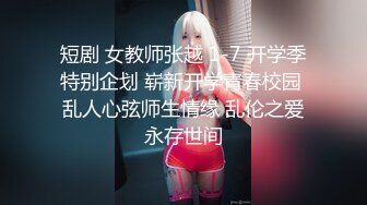 闷骚型美女