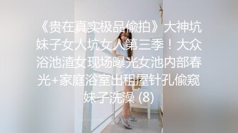 皇家华人 HJ-085 地下乐团潜规则 美乳主唱肉体交换表演机会