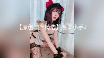 【硬核❤️淫啪大神】Make性专家✿ 极品舞院校花惨遭三人行轮奸 情趣JK白皙爆乳蜜穴 爆操淫语调教小母狗双双内射