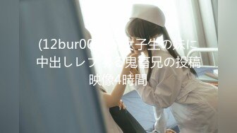 [WAAA-016] え…お姉さん！？ 彼女と間違って即ズボ！！突然のチ○ポに発情して中出しを求め続けられた僕。 木下ひまり