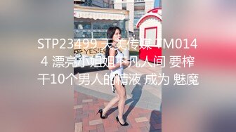 【自整理】OnlyFans—— jessieandjackson（第四弹） 眼镜一戴谁也不爱 美女老师在家做爱  【NV】 (13)