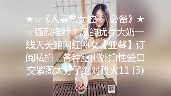 【新片速遞】 长相甜美的妹妹穿银色睡衣，聊聊性事男友迫不及待就扒了衣服深喉怼嘴