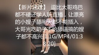 最新pacopacomama 080819_001 邻居的妻子充满了性~服部圭子~VIP1196