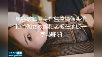 山东临沂淫妻爱好者可以私信我