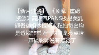 自录无水~丝袜熟妇~P2【大奶幽兰妹】爆乳肥臀~性感开档丝袜~道具自慰~丝袜足交【34V】 (32)