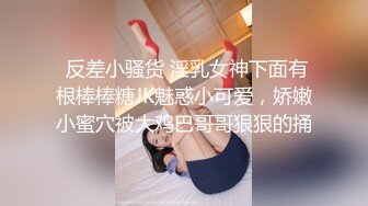 【大屯姑娘】快手福利，广东37岁人妻，姐姐爱健身，这个大白屁股绝了，啪啪粉穴水多！ (3)