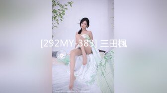 【钻石级❤️推荐】极品身材网红美女『樱桃妹妹』剧情新作-樱桃妹妹用双足和上下两张嘴巴叫爸爸起床-