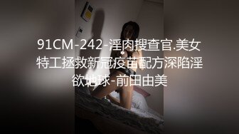 与骚女友的前戏