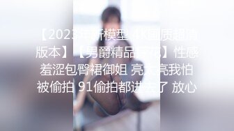 怀念c奶的师大小可爱