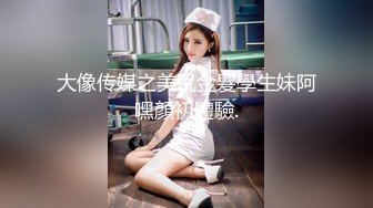 漂亮美女 在家被黑祖宗大肉棒無套一頓狂操 爽叫不停 美女與野獸 視覺強烈