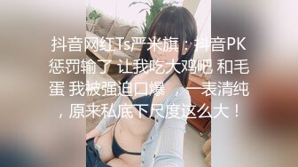 趁喝多的性感女同事还没醒装好摄像头偷拍,豹纹内裤真性感！.