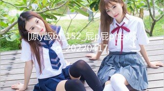 【超极品??可爱少女】抖音网红反差母狗『奶咪Naimi』最新六月新作裸舞《小恶魔 美人鱼》性感换装 超清4K原版