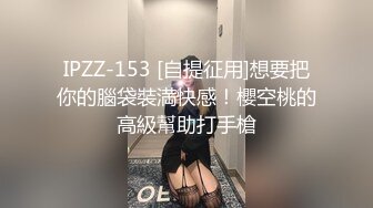 高颜值性感TS龚璟璇 16年被炮友无套中出菊花，骚得很的老龚 操菊花呻吟像个女优一样，猛烈不失妩媚！