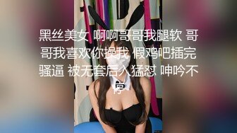 可爱学妹钻被子里吃欧巴学长的肉棒 穿黑丝被欧巴电动玩具玩弄 无套内射