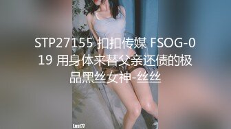 强推！推特21万粉极品美少女潮吹萝莉公主【兔崽爱喷水】订阅私拍②，可盐可甜各种制服人前户外露出道具紫薇喷喷喷 (7)