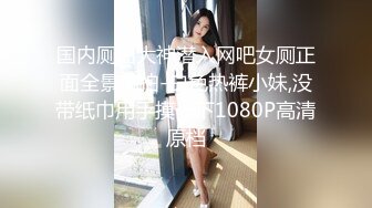 大奶少妇川渝