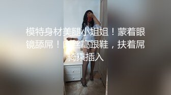 郑州少妇不让拍 最后还是妥协了