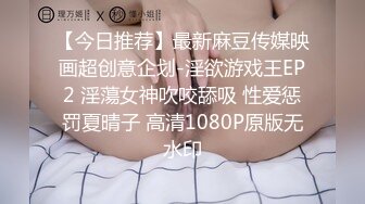 美乳粉穴超卡哇伊00后萌妹子吊带包臀裙2小时自慰大秀，震动棒抽插粉穴挑起双腿两根手指扣弄出水