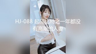 天美传媒 TMW236 骚母调教女儿男友-李娜娜