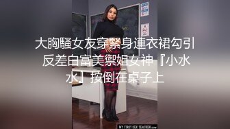 【极品稀缺魔手外购】最新《疯狂抖音》新篇之《笑喷了》美女出场健身打拳 打着打着地上就湿了 内裤都不穿 (9)