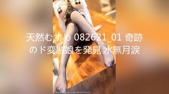 169_(sex)20231019_早戀籃球rdty