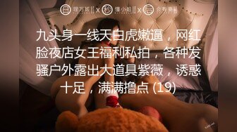 成都小美女，夜晚街头吃喝玩乐一条龙，【瘦不下来的欢小姐】，几瓶啤酒助兴，跟男友激情啪啪，娇喘阵阵销魂中 (8)