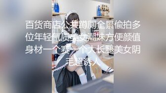 精東影業 JDXYX014 陪酒女郎