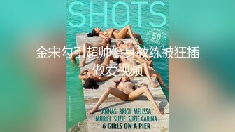 人模狗样之别人眼里的长腿好老师我胯下的淫荡反差女友Chinesehomema_16614999669563465