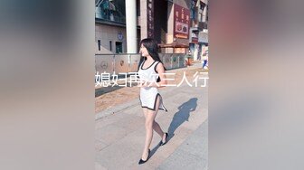 他性感的年轻继子和肮脏的鸡巴的继父