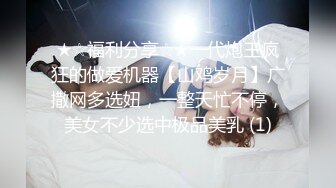 一步一步诱导女友让别人艹她