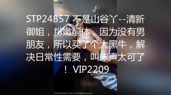 70岁的老头鸡巴还这么硬，让风骚少妇勾搭啪啪，开档丝袜给老大爷口交，鸡巴好硬多体位抽插，草的还挺卖力