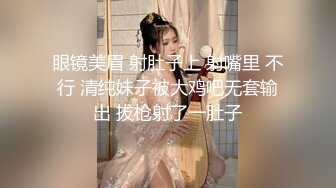   男技师偷拍女客人特殊服务 20多岁极品女  顶级圆润美臀  精油胸推奶头大 无套侧入射身上