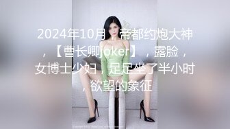 【持无套内射】夜探红灯区，一堆站街女，选了个骚女操逼