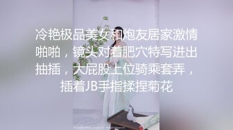 纹身韩模Jinju身材丰腴 香艳欲滴 奶子挺 屁股翘 骚奶一抓就喊要