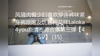 麻豆传媒MPG-0052替父亲操操看新女友