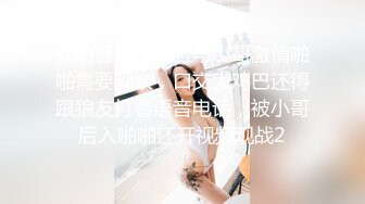 【钻石级❤️推荐】麻豆传媒最新女神乱爱系列